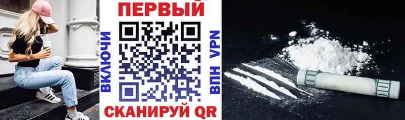 АМФЕТАМИН Premium  Купить где  Ядрин 
