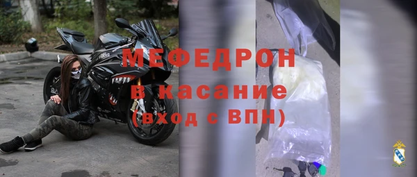 альфа пвп VHQ Инсар