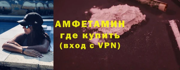 бошки Иннополис