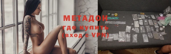а пвп мука Каменногорск