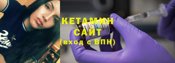 а пвп мука Каменногорск