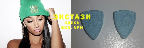 бошки Иннополис