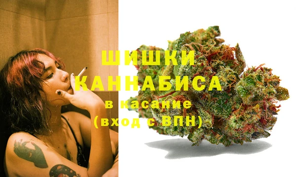 кокаин Инта