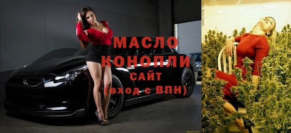 кокаин Инта