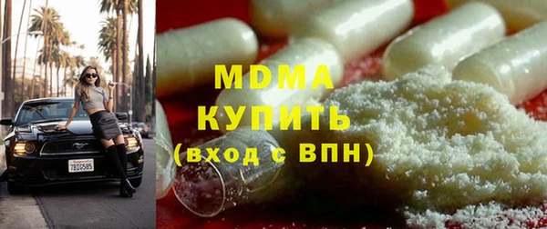 кокаин Инта